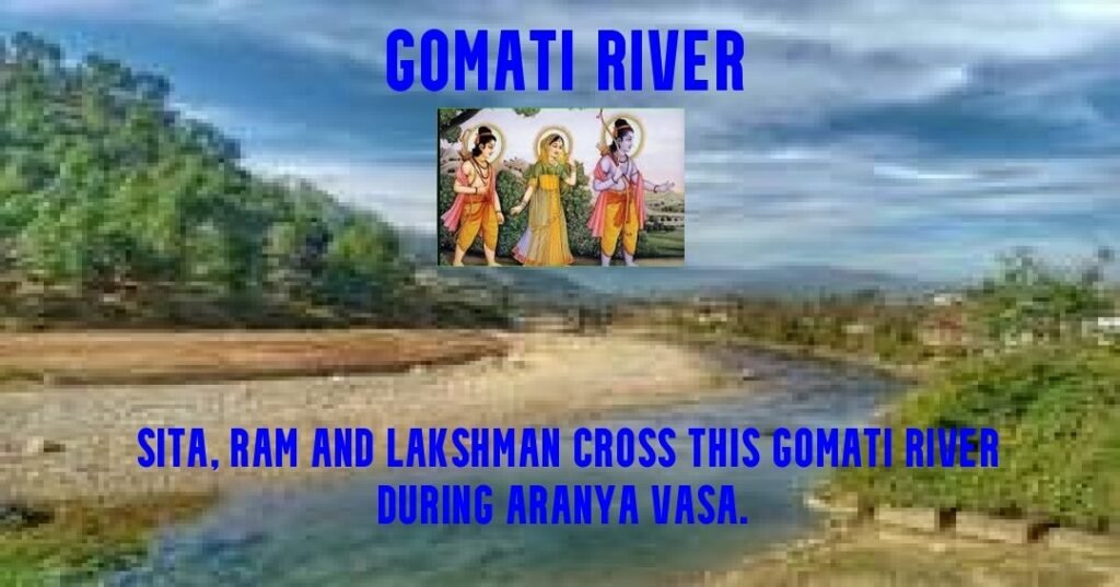 Gomati River