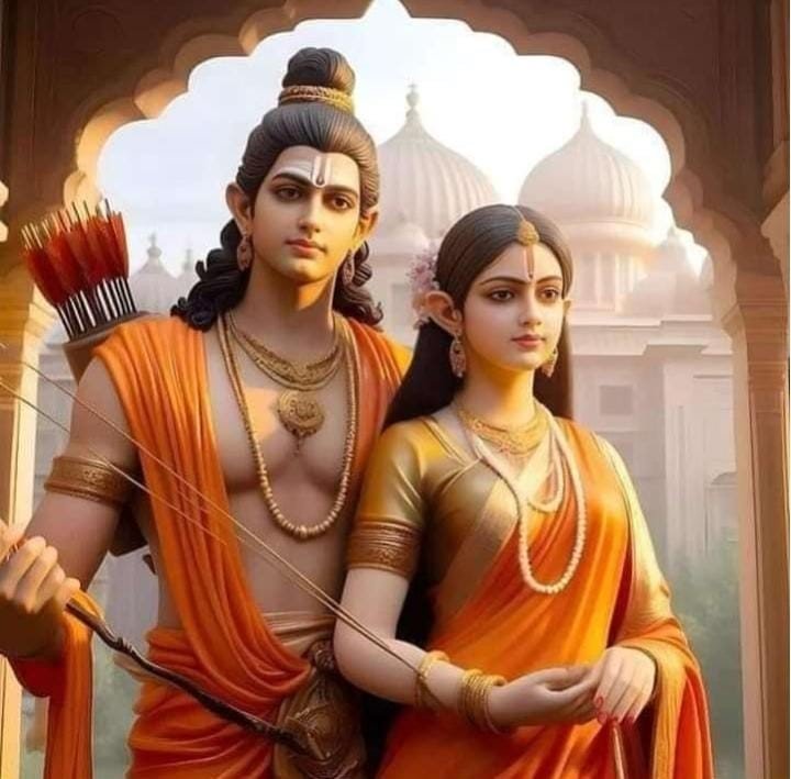 Sita and Ram